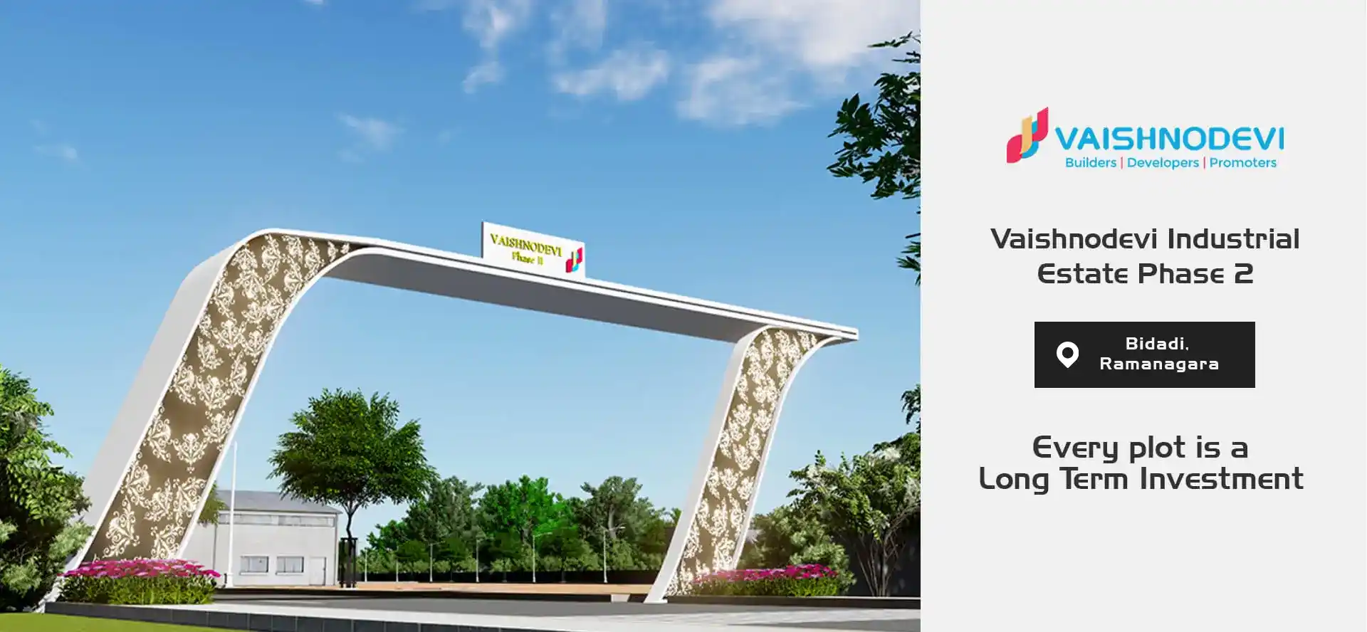 Industrial Park Phase 2