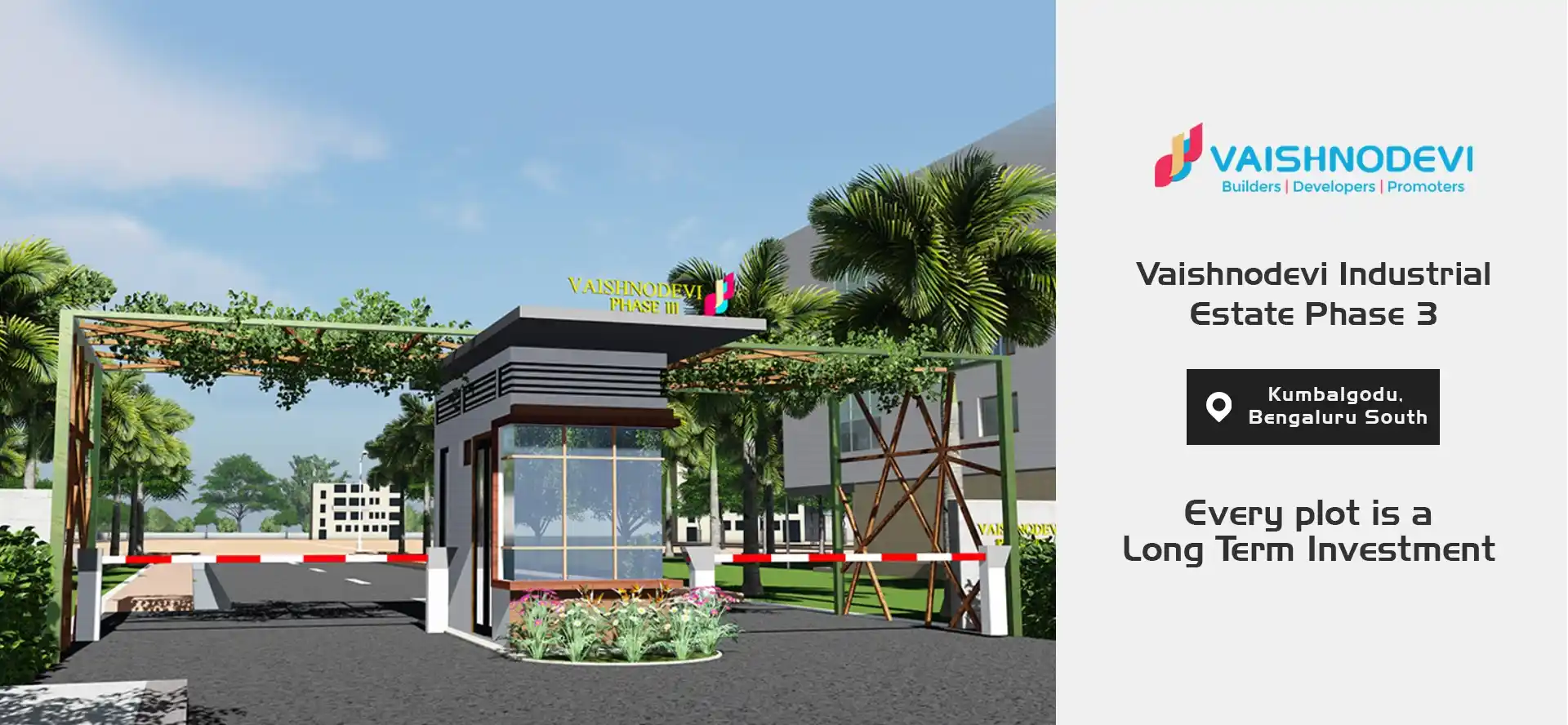 Industrial Park Phase 3